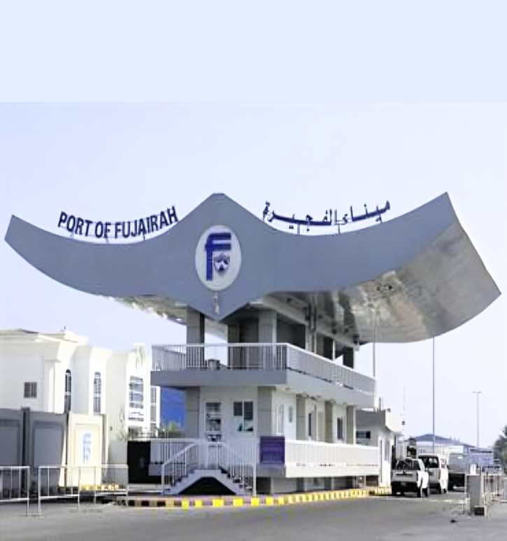 Fujairah energy hub