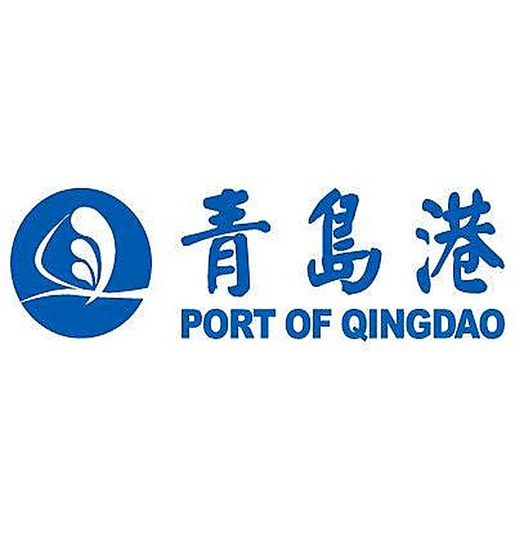 Qingdao Port, China